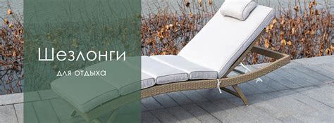 Салон плетеной мебели и декора "Antella"