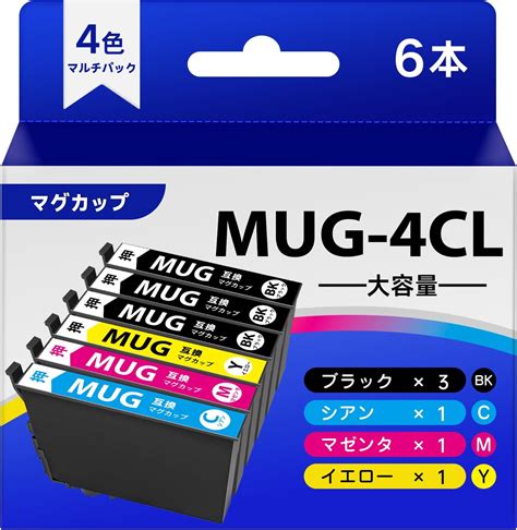 Amazon Co Jp Mug Cl Mug Epson Ew A A