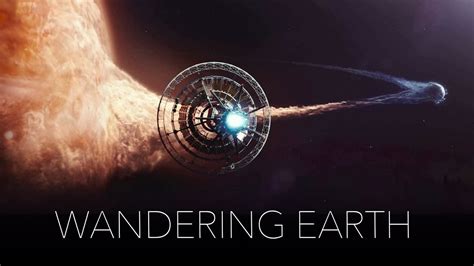 Конструкторы по фильму Блуждающая земля со скидкой в интернет-магазине ...