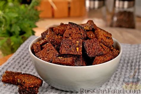 Сухари и сухарики, рецепты на RussianFood.com: 80 рецептов сухарей и ...