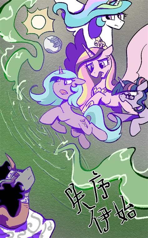 Safe Artist Brella King Sombra Princess Cadance Princess