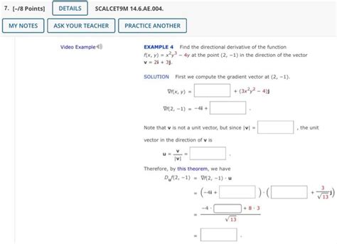 Solved 7 18 Points DETAILS SCALCET9M 14 6 AE 004 MY Chegg