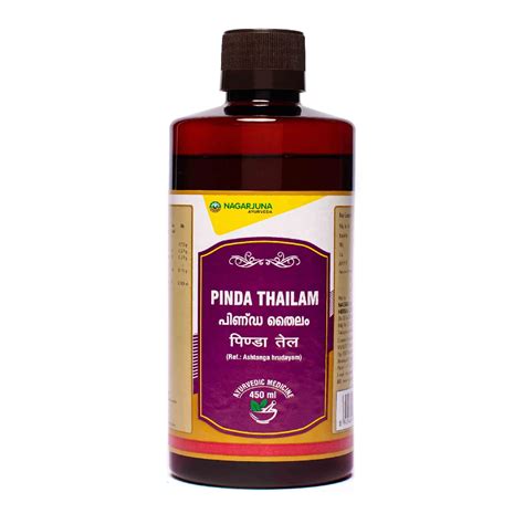 Nagarjuna Ayurveda Pinda Thailam Pack Of Ml Useful In Reducing