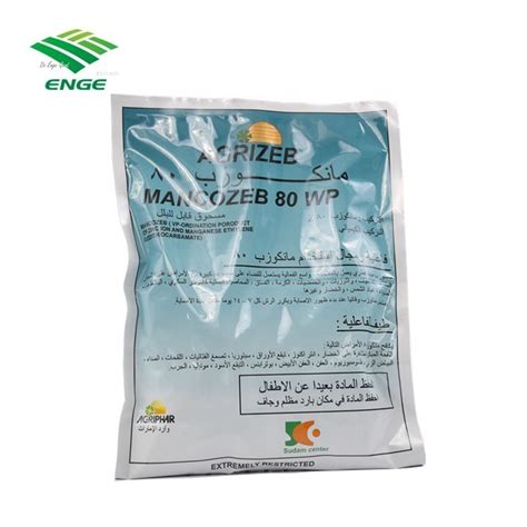 Mancozeb Wp Fungicide For Fruits And Vegetable Pesticides And