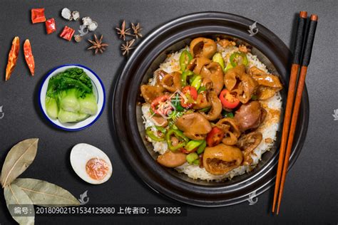 红烧肥肠煲仔饭 中国菜系 食品餐饮 摄影素材 汇图网www huitu