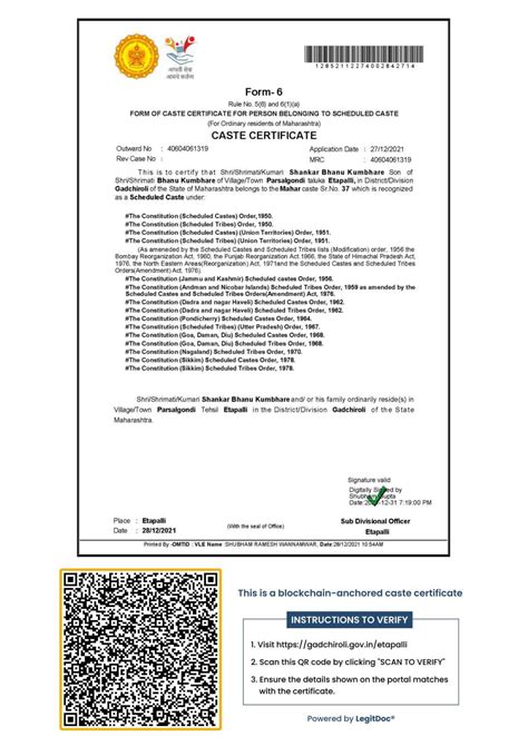 'Tamper Free' Caste Certificate using blockchain to check corruption