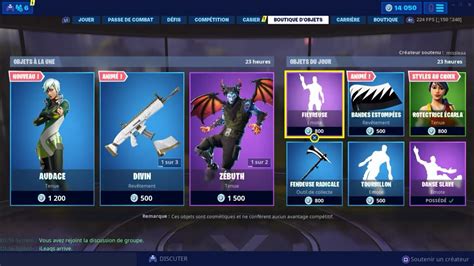 FORTNITE BOUTIQUE D OBJETS DU 16 07 2019 YouTube