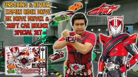 Type Speed Kamen Rider Drive Dx Drive Driver And Shift Car Holder