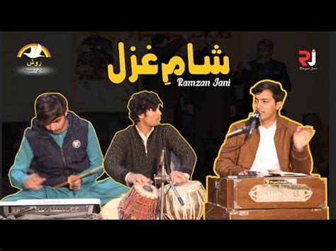 Sham E Ghazal With Singer Ramzan Jani Ravish International New