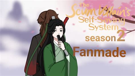 The Scum Villains Self Saving System Season 2 Episode 1 Fanmade Scumbag System Svsss