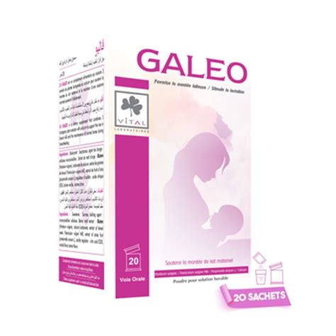 Vital Galeo 20 Sachets MaPara Tunisie