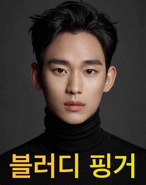 New Drama Bloody Finger Hancinema The Korean Movie And Drama