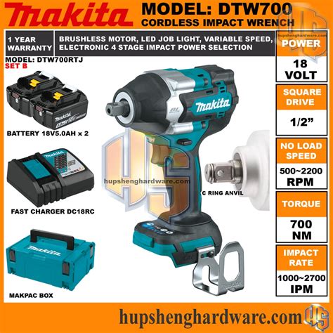 Makita DTW700 Cordless Impact Wrench 18V Brushless Motor 1 2 2200rpm