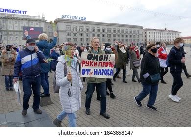 8,547 Belarus protests 2020 Images, Stock Photos & Vectors | Shutterstock