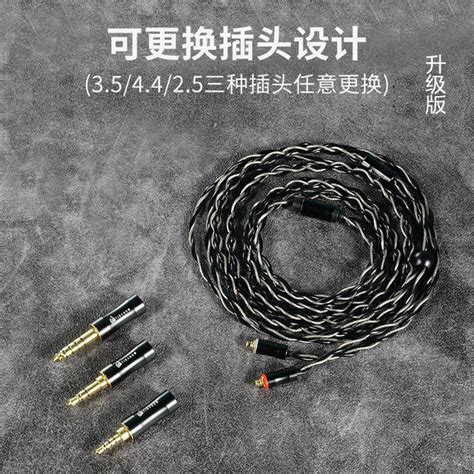 Yincorwa Yincrow 野 音 平 平 RW-2000 earbuds HIFI fever headset MMCX ...