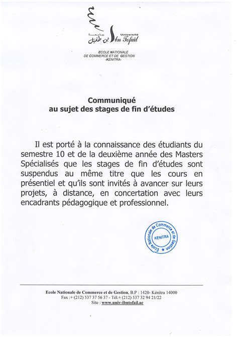 Communiqué au sujet des Stages de fin détudes Ecole Nationale de