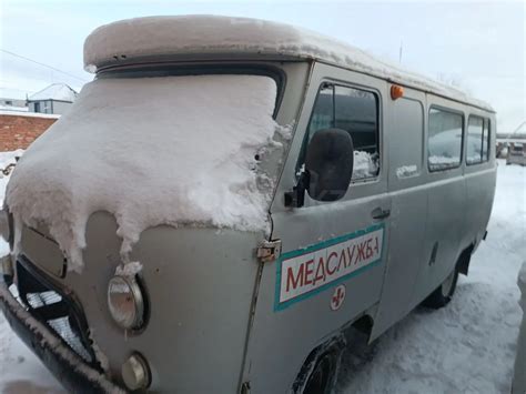 Продажа УАЗ Буханка 2006 года в Костанае - №162963425: цена 800000 ...