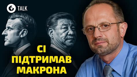 Примус ДО МИРУ? Інавгурація ПУТІНА та олімпійське ПЕРЕМИР'Я ...