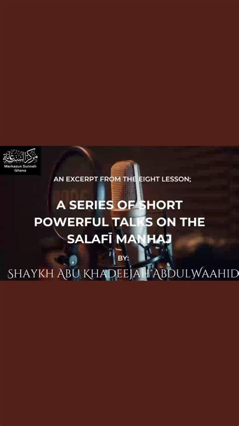 link  ahlul ahwa  ahlul bidah quran verses muslim quotes