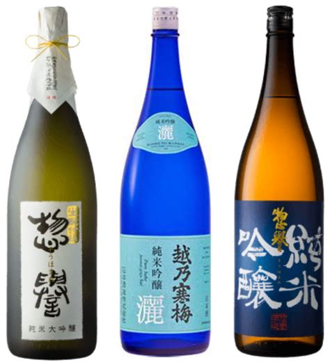 Dassai Sake Tasting – The Sake Shop