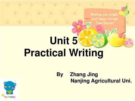 Practicalwritingword文档在线阅读与下载无忧文档