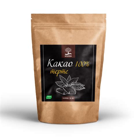 Купить Какао тёртое 100 грамм, цена 63 грн — Prom.ua (ID#1822394576)