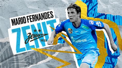 Fc Zenit In English On Twitter Welcome To Zenit Mario Fernandes The