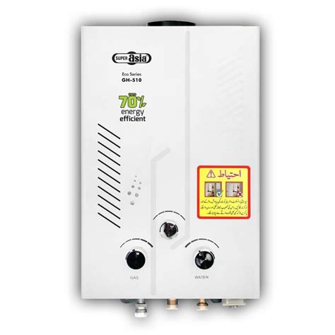 Super Asia Instant Gas Water Heater GH 510 512 Price In Pakistan 2024