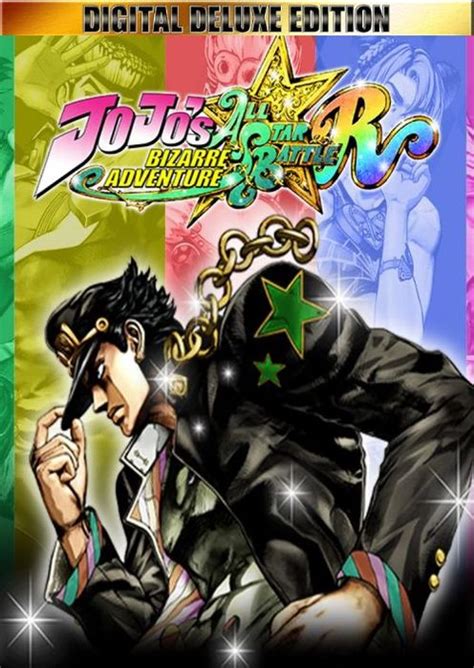 JoJo S Bizarre Adventure All Star Battle R PC CDKeys