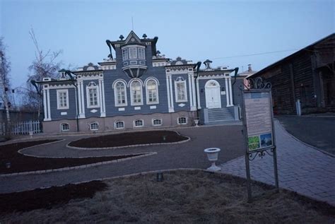 Музей Декабристов в Иркутске (Россия) с фото и отзывами