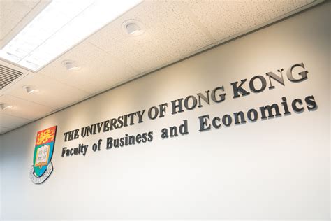 Faculty of Business and Economics | HKU One-stop Shop