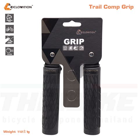 ปลอกแฮนด์จักรยานเสือภูเขา Ciclovation Trail Comp Grip จักรยาน อุปกรณ์จักรยาน ขายของแต่งจักรยาน