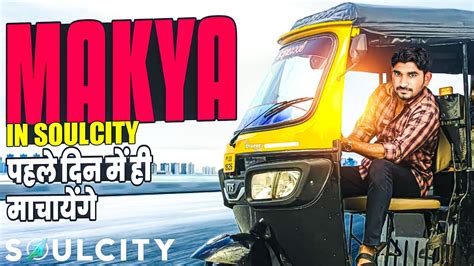 MAKYA IN SOULCITY पहल दन म ह मचयग MAKYA is LIVE