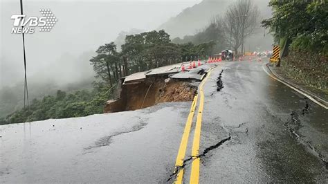 馬路破大洞 陽金公路金山段坍方雙向封閉