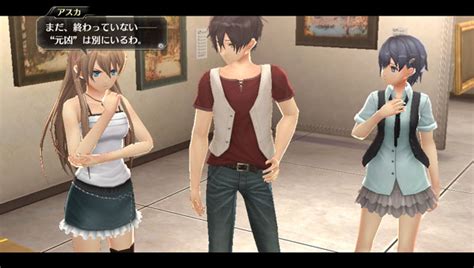 Tokyo Xanadu Ex Nude Mod Request Undertow Club