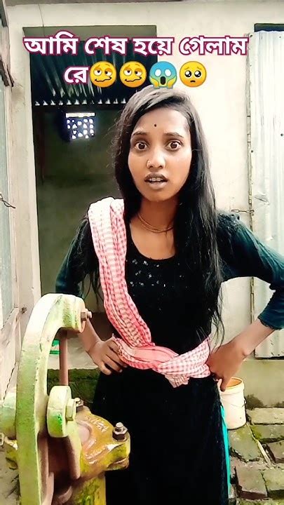 বাথরুমে কি 😱🤣😂😜 Bengalifunnyvideo Funny Comedyacting Trending