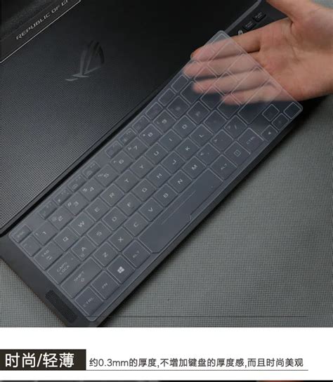 Funda de silicona transparente para teclado de portátil ASUS cubierta