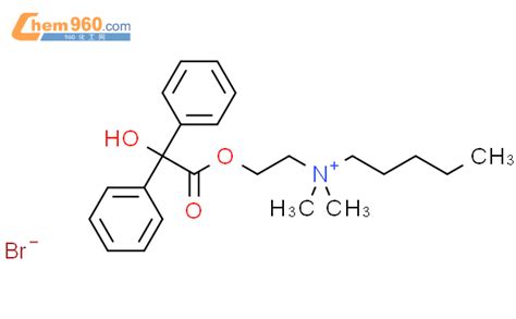 N Hydroxy Diphenyl Acetyl Oxy Ethyl N N Dimethylpentan