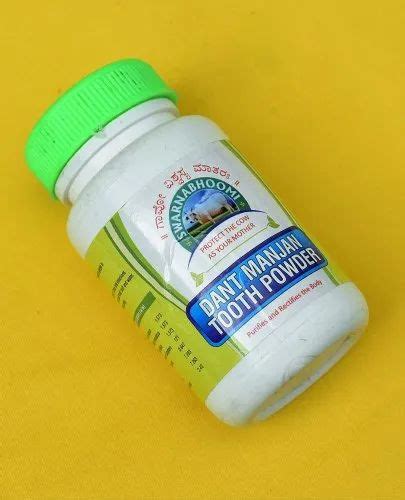 Swarnabhoomi Powder Dant Manjan For Tooth Packaging Size 100 G At Rs 50 Box In Bengaluru