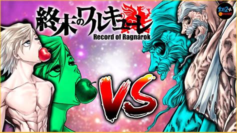 Zeus Vs Adam AnÁlisis Shuumatsu No Valkyrie Record Of Ragnarok Youtube