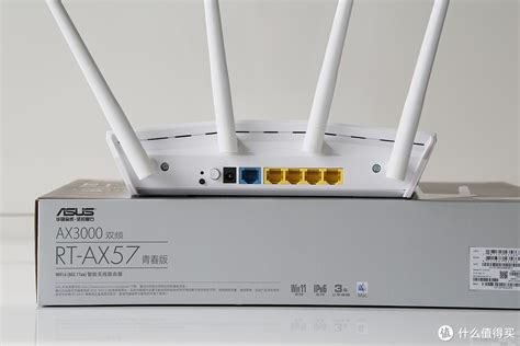 Wi Fi 6时代实用首选路由器 华硕rt Ax57青春版路由器什么值得买