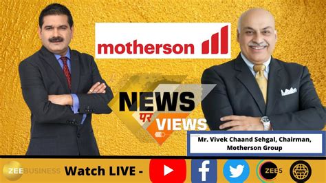 News Par Views Anil Singhvi In Talk Without Vivek Chaand Sehgal