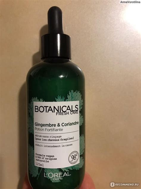 Сыворотка для волос L'Oreal Paris Botanicals Fresh Care Имбирь ...