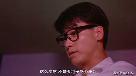 29年前，徐克拍了部邪典科幻片，李嘉欣破尺度出演，搁现在没法播 电影