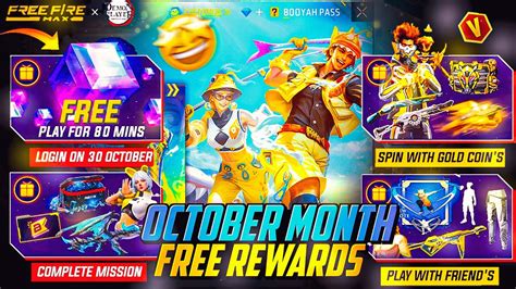 HOW TO GET 1 OCTOBER FREE REWARDS OCTOBER MONTH BOOYAH PASS REVIEW