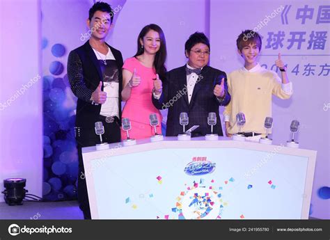 Left Taiwanese Singer Richie Jen Actress Singer Vivian Hsu Chinese