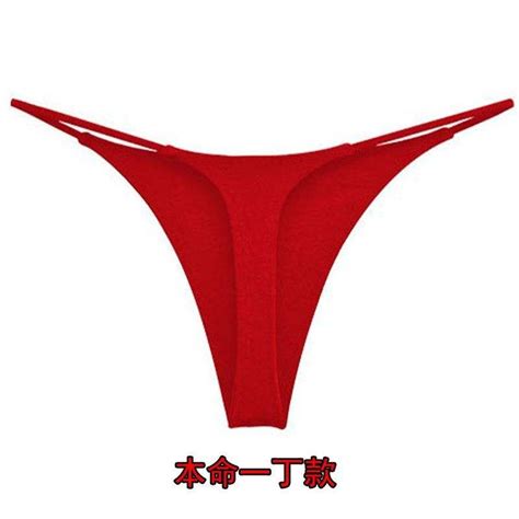 New T Type Sexy Underwear Double Layer Thin Strap Sexy Thong Fitness Low Waist Seamless Bikini