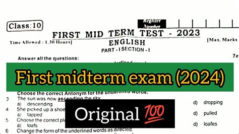 10th English First Midterm Exam Original Question Paper 2023 Youtube