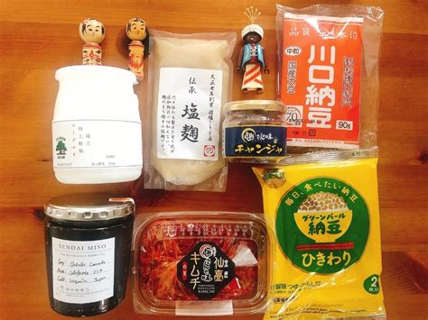 発酵食品で免疫力アップ！vol 1 納豆レシピ 暮らす仙台