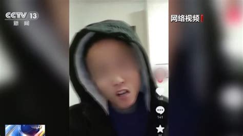 自以为“流量密码” 网络博主靠“辱骂”引流被判刑 新闻频道 中国青年网